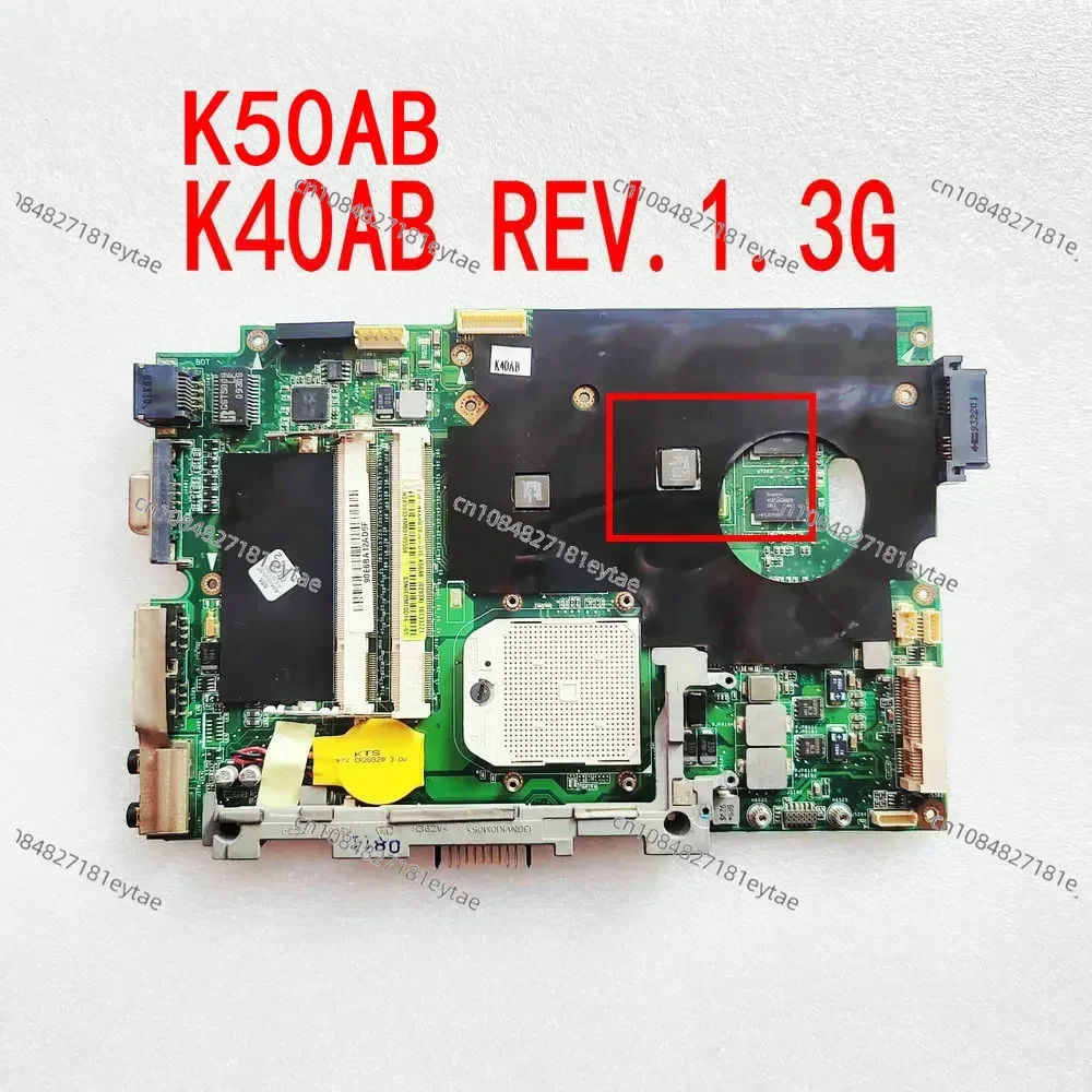 Для ASUS K40AB материнская плата для ноутбука K50AB K50AF K40AF X8AAF DDR2 Материнская REV.1.3G с