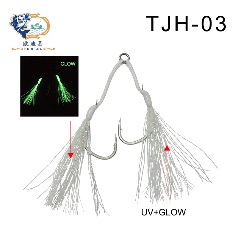 

10Pcs TJH &quot Type Groove Clamp Hook PE Assist Line Tied With Stainless Steel Solid Ring Marine Fishing Luminous Double Hook