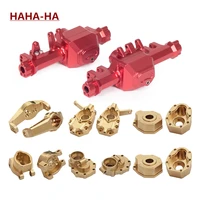 trx4 trx6 heavy brass weights set portal axle housing for 110 rc crawler traxxas defender g63 improved stability upgrade parts
