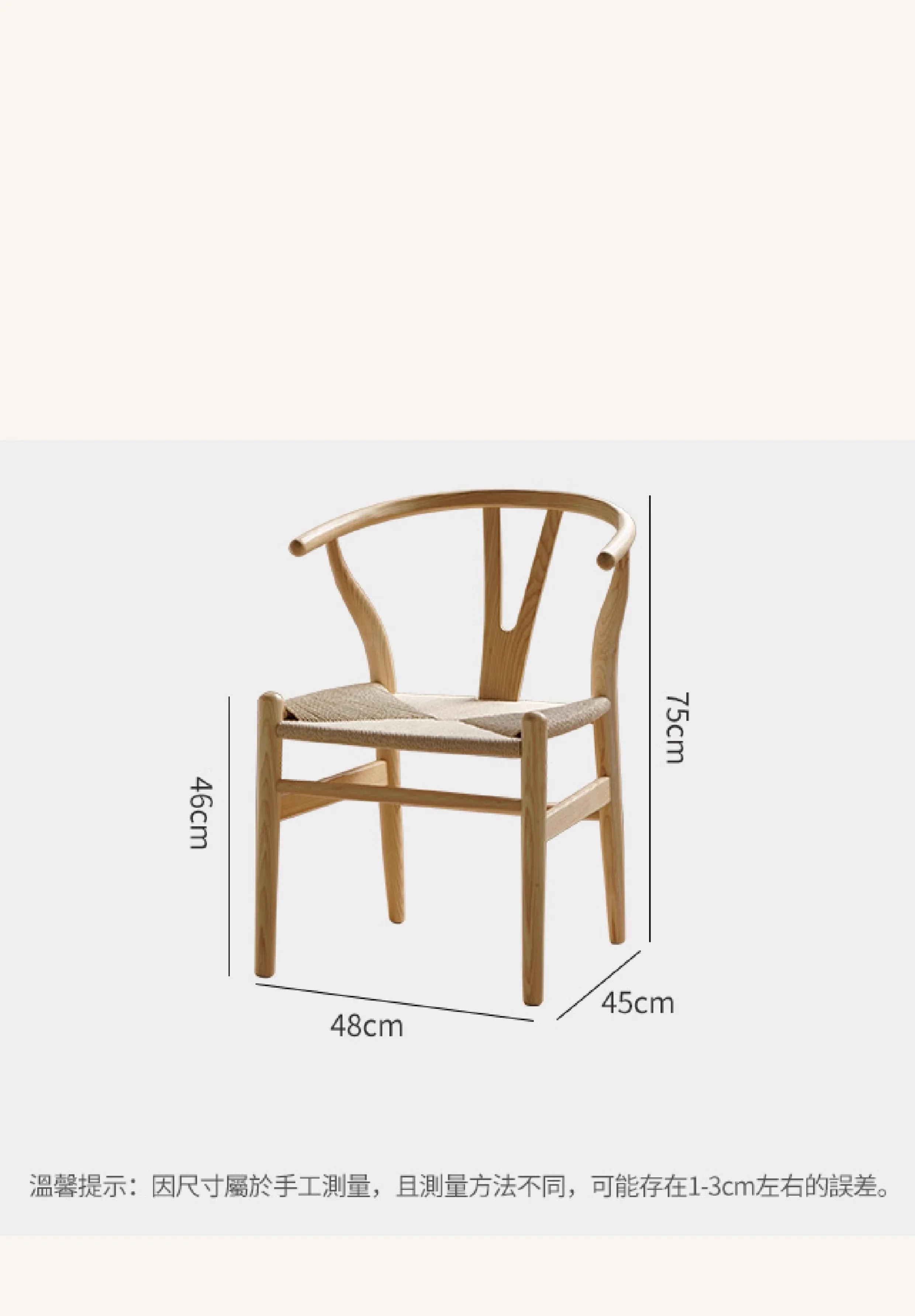 Древний роскошный обеденный стул с деревянной спинкой свадебный ресторан для