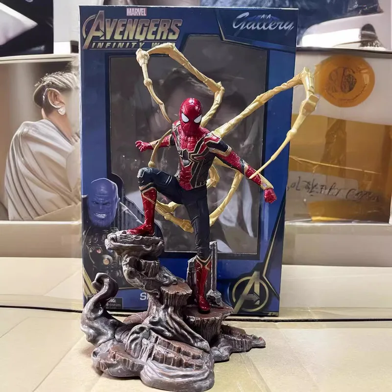 Экшн-фигурка из ПВХ Мстители: война бесконечности 28 см