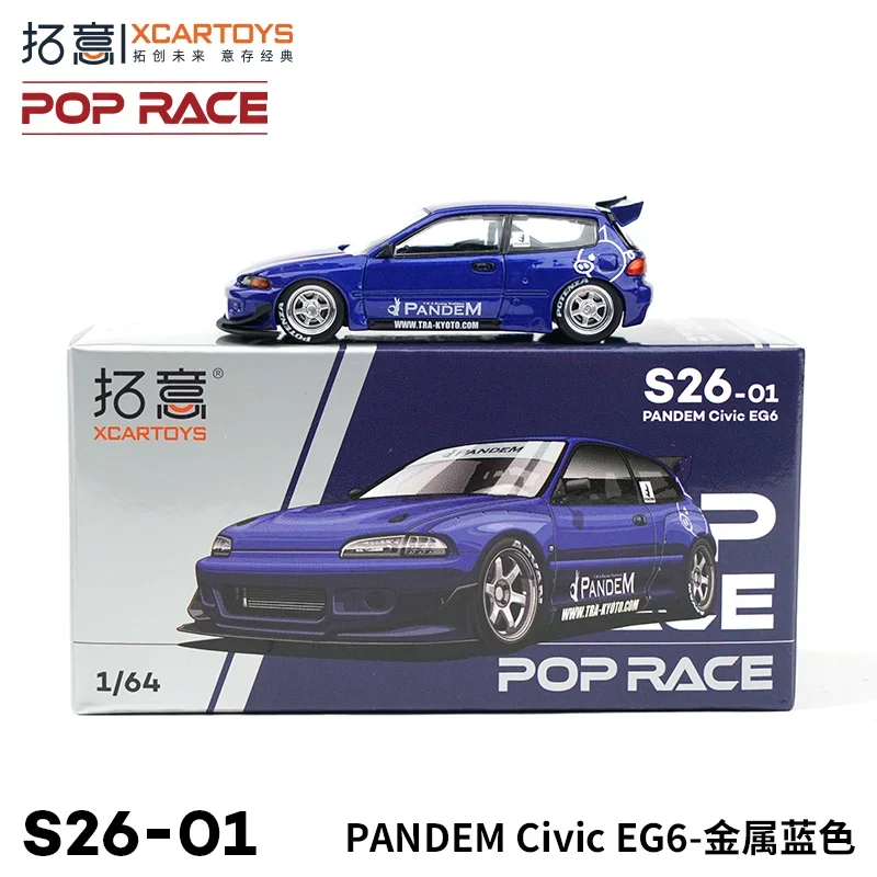 XCARTOYS 1:64 PANDEM Civic EG6-металлический синий сплав роликовая миниатюрная модель