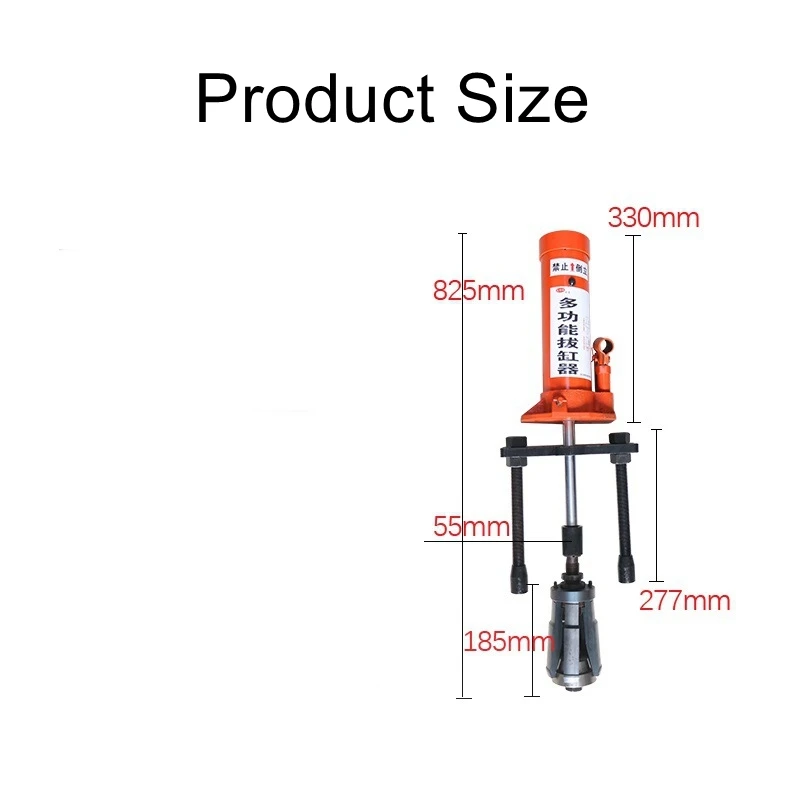 

Hydraulic Multifunctional Cylinder Liner Puller Auto Machine Cylinder Puller Multifunctional Cylinder Puller