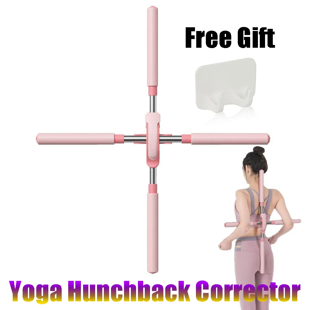

Йога хунчбэк Корректор осанки открытые плечи стоя тренировочная палка Регулируемая Тренажерный зал Улучшение осанки