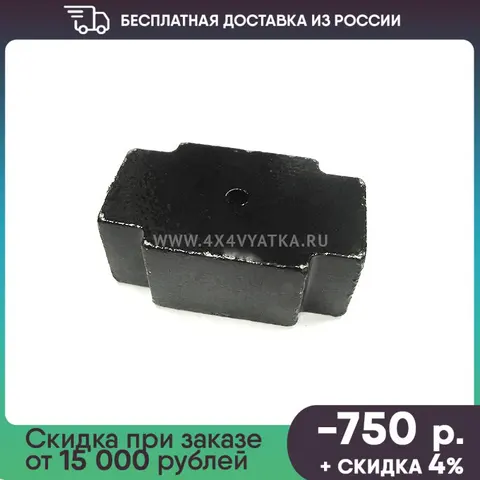 Проставка рессора/мост УАЗ +30 мм с выступом - изображение