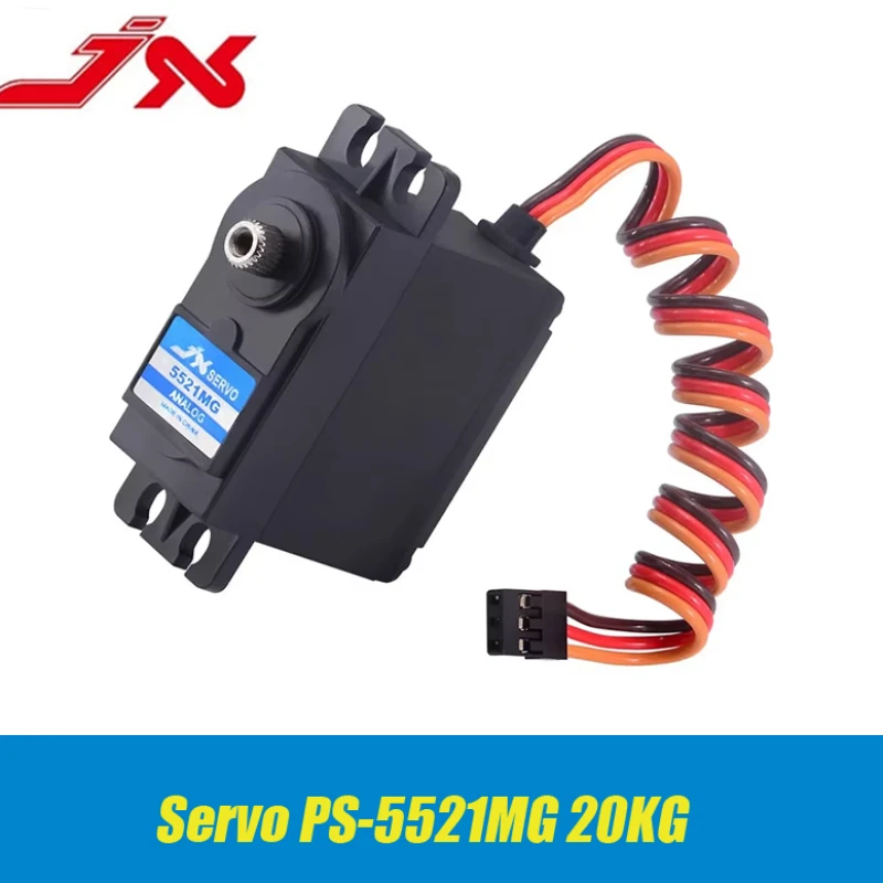 JX сервопривод PS-5521MG 20 кг с высоким крутящим моментом металлическая шестерня