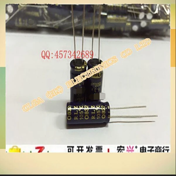 

High-frequency low -imped electrolytic capacitor 6 3 v1800uf 8 x20 computer motherboard repair necessary