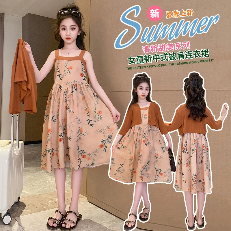 

Летние платья для маленьких девочек, элегантное женское платье, новинка 2023, детская одежда, бесплатная доставка, платье в Корейском стиле