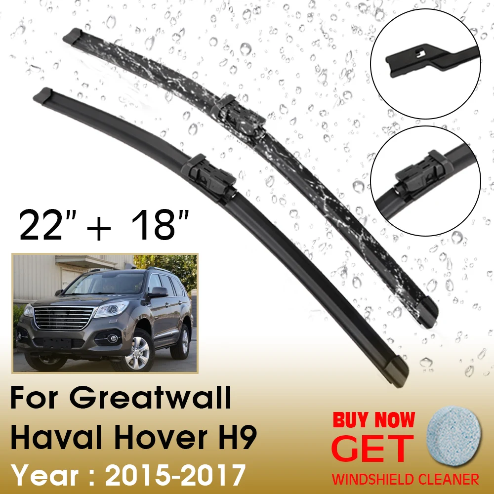 

Car Wiper For Greatwall Haval Hover H9 22"+18" 2015-2017 Front Window Washer Windscreen Windshield Wipers Blades Accessories