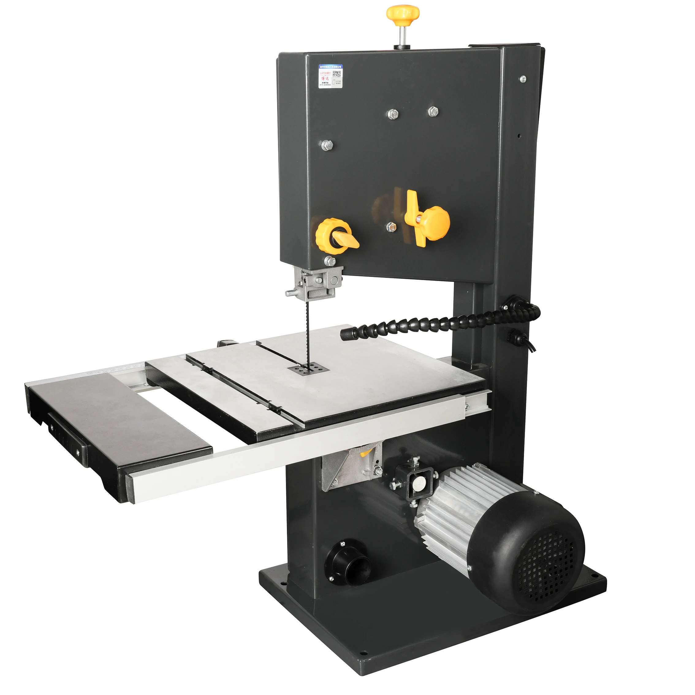 9-дюймовая ленточная пила LUXTER многофункциональная Настольная