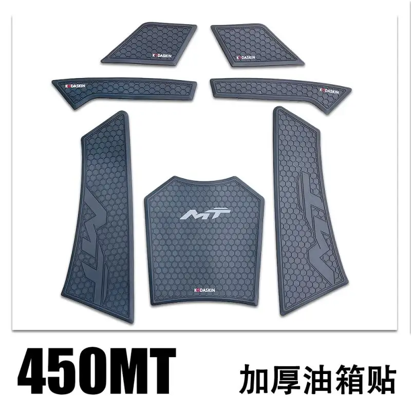 

Аксессуары для мотоциклов, защитная накладка на топливный бак, наклейки, газовая наколенница, коврик для CFMOTO CF MOTO 800MT MT800 MT 450MT CF800MT