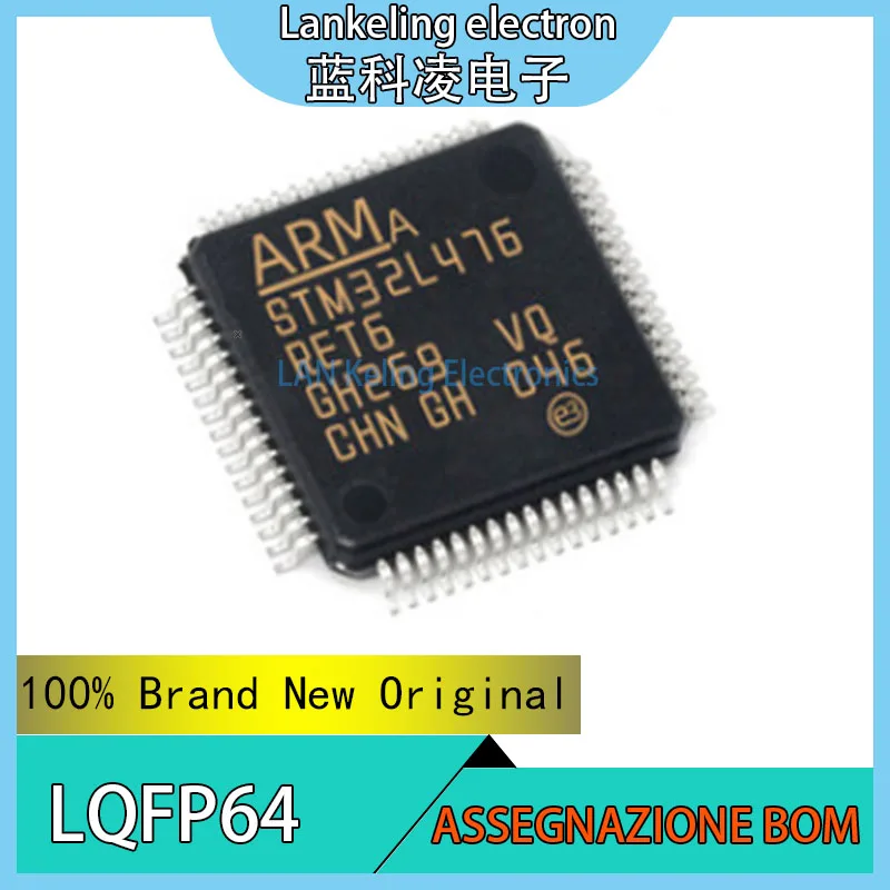 STM32L476RET6 STM STM32L STM32L476 STM32L476RE STM32L476RET 100% Новый оригинальный MCU строп