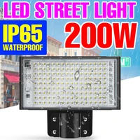 led street lamp ip65 waterproof spotlights led floodlight for outdoor lighting reflector flood lights 200w exterior wall lamp