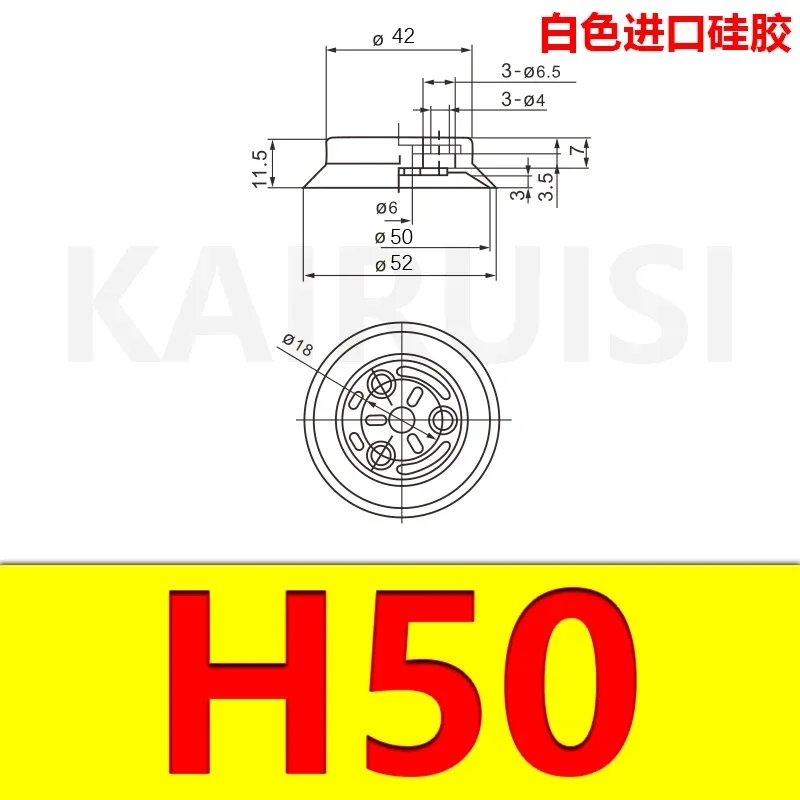 Комплект сверхмощной присоски SMC ZPT-H40/H50/HB40/HB50 J25/50/75-B01-A18