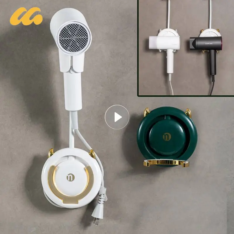 

Держатель-органайзер для сушки волос, с поворотом на 360 градусов