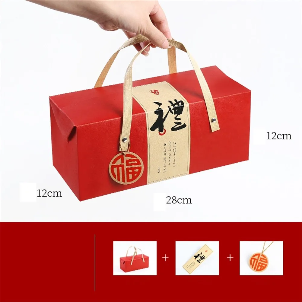 

2022 Mid-autumn Moon Cake Gift Box Portable Snowflake Cookie Box For Storing Sweets Cookies New Year Nougat Home Decor