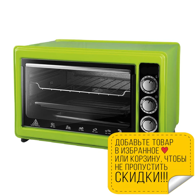 Delta d-0123 grey. духовка delta d 0122. Delta 0123. мини-печь delta d-0122. Delta 0123.