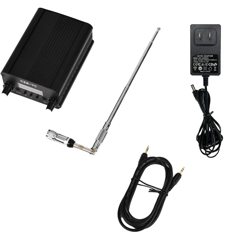 FM-передатчик 7 Вт Campus Drive-In Church Cinemas