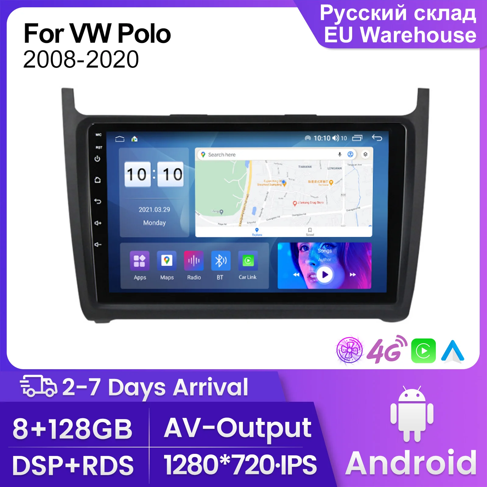 

2Din Android Car Radio Multimedia Player For VW Volkswagen Polo Sedan 2008-2020 DSP 4G Lte BT RDS WIFI For Wireless Carplay Auto