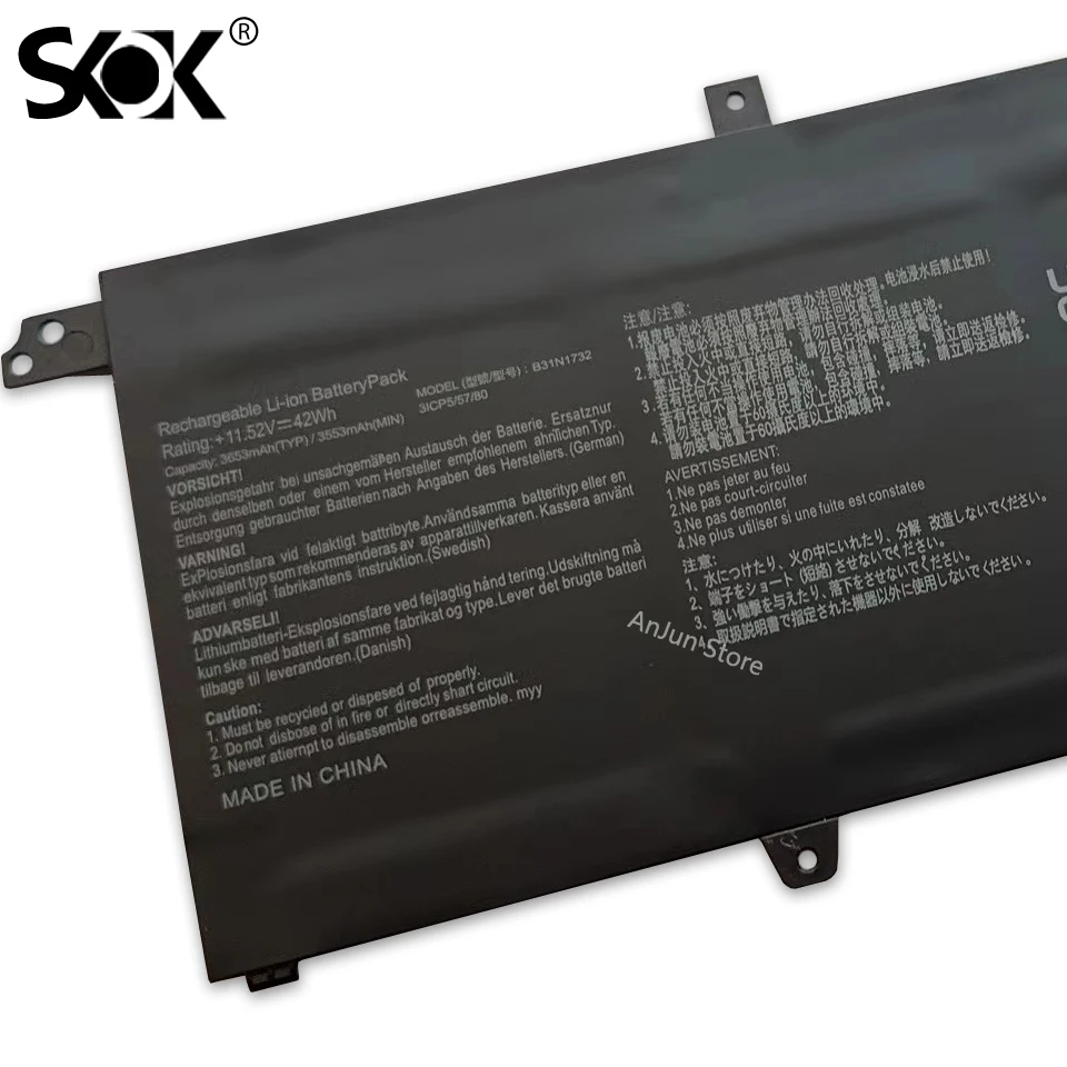 Замена аккумулятора ноутбука B31N1732 B31Bi9H 0B200-02960400 02960000 для Asus Vivobook S14 S430UA-EB015T Series