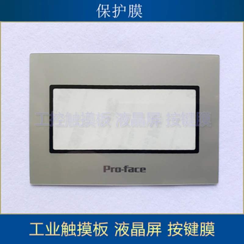 

GP4105G1D GP4106W1D PFXGP4105G1D Touch pad+Protective film