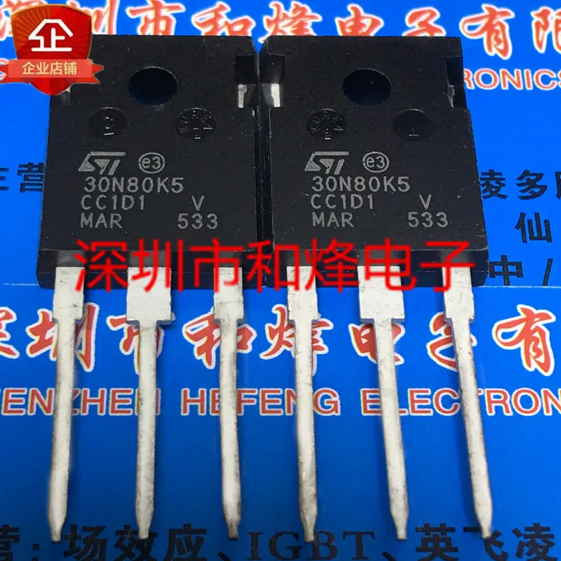 

5 pieces STW30N80K5 30N80K5 TO-247 800V24A