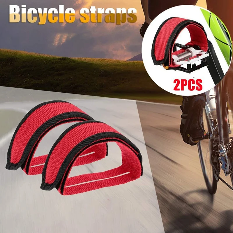 2 шт. ремни для велосипедных педалей набор зажимов пальцев ног универсального