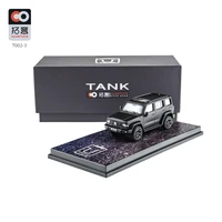 xcartoys 164 wey tank 300 off road vehicle cdm diecast toy super model car vehicle for children gifts