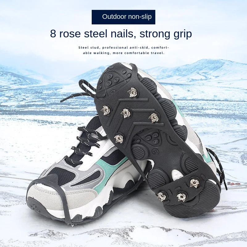 1 Pair  M L 8 Studs Anti-Skid Snow Ice Climbing Shoe Spikes Ice Grips Cleats Crampons Winter Climbing Anti Slip Shoes Cover
