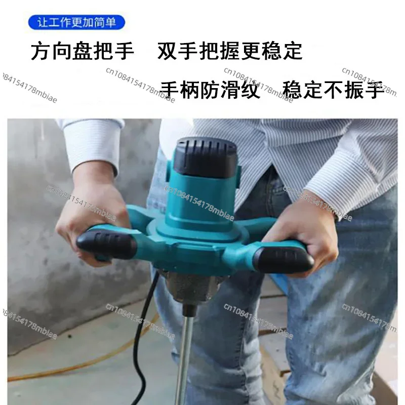 Мешалка для шпаклевки порошковой краски пепла машина взбивания артефакт мощный