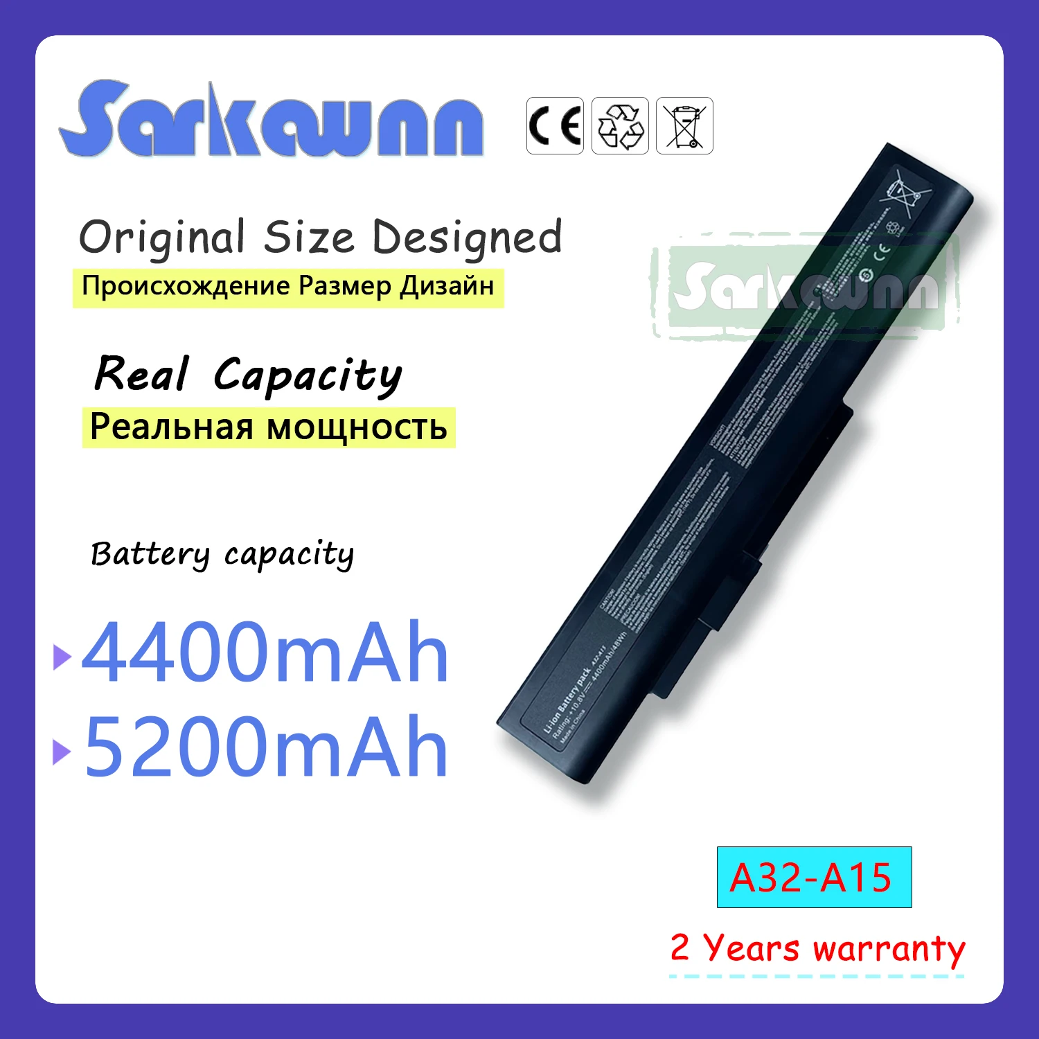 

Manufacture 14,4 V 4400mAh A32-A15-8C Аккумулятор для ноутбука MSI/MEDION: A32-A15 A41-A15 A42-A15