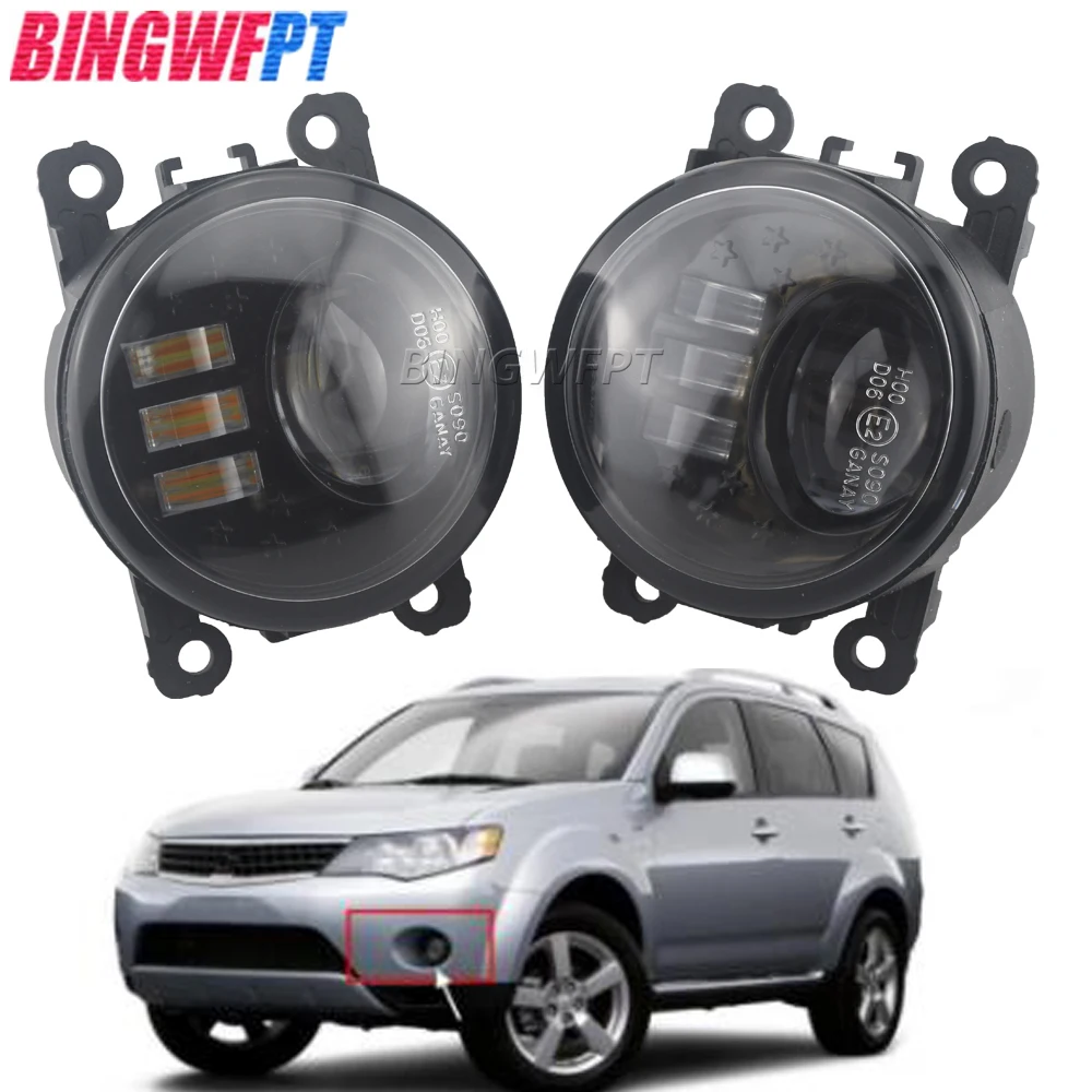 

LED Bulb Front Fog Light DRL H11 12V Fog Lamp For Mitsubishi Outlander XL 2007-2013 For Mitsubishi Pajero 4 2011 foglamps lights
