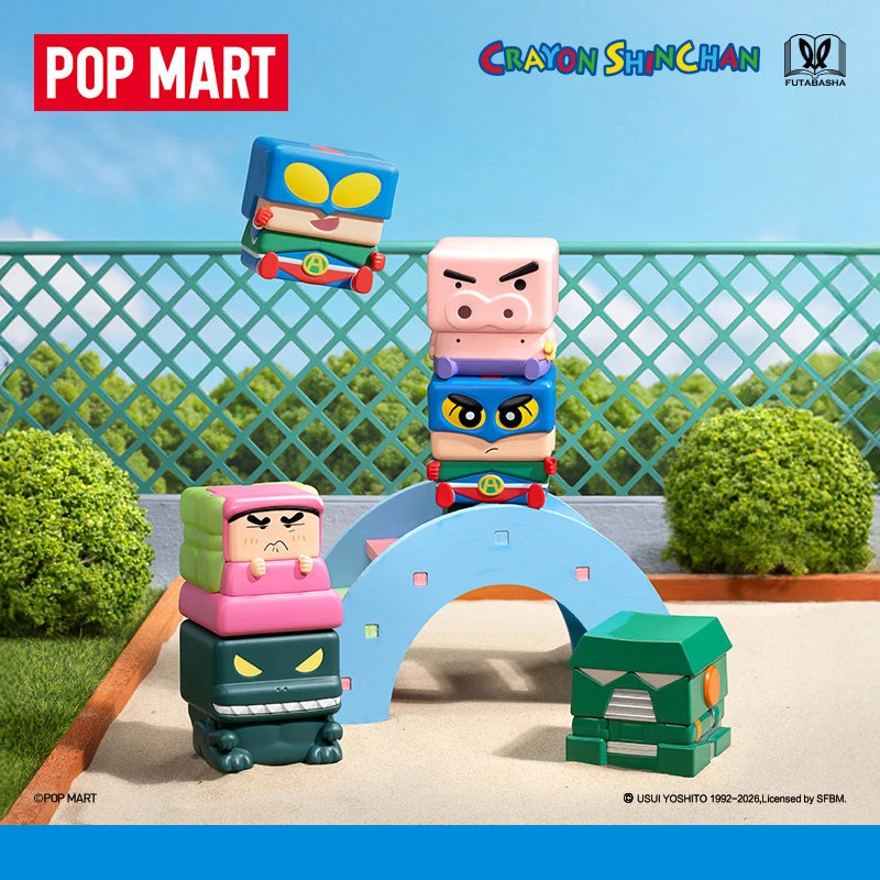 Фото POPMART Crayon Shinchan POP CUBE-3 Серия: Слепая коробка-сюрприз, Настольное украшение, Игрушки в слепых пакетах, Аниме-фигурка, Милая модель, Подарок №4