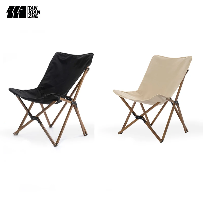 

Легкое складное портативное кресло-бабочка из алюминиевого сплава для улицы со съемной тканью Оксфорд