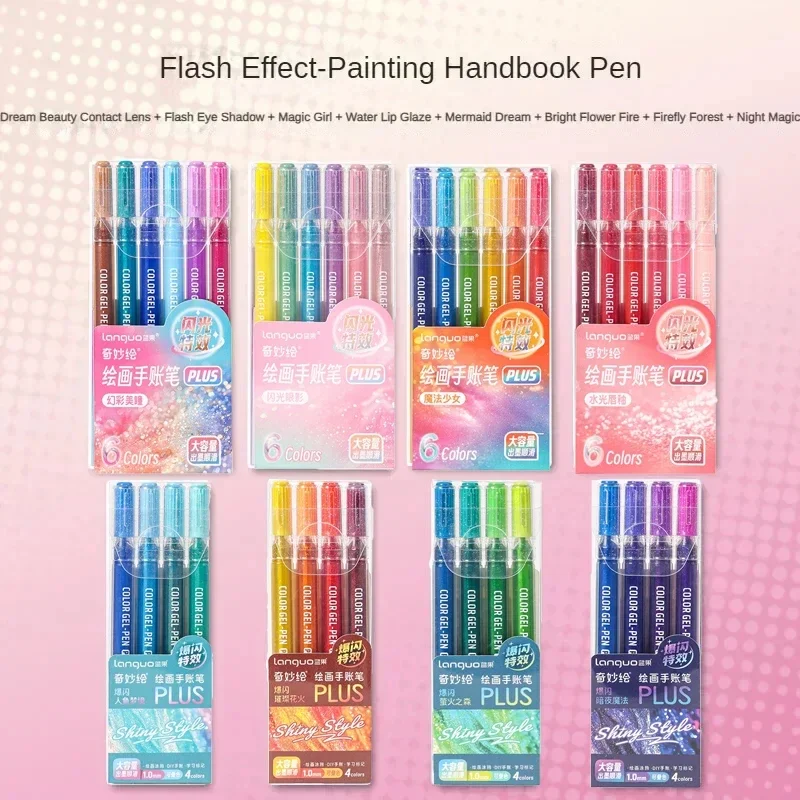 

LANGUO 99/4 цвета с блестящими эффектами, гелевая ручка большой емкости 1,0 мм/0,5 мм, ручка для письма, живопись, рисунок, художественные маркеры, школьные принадлежности