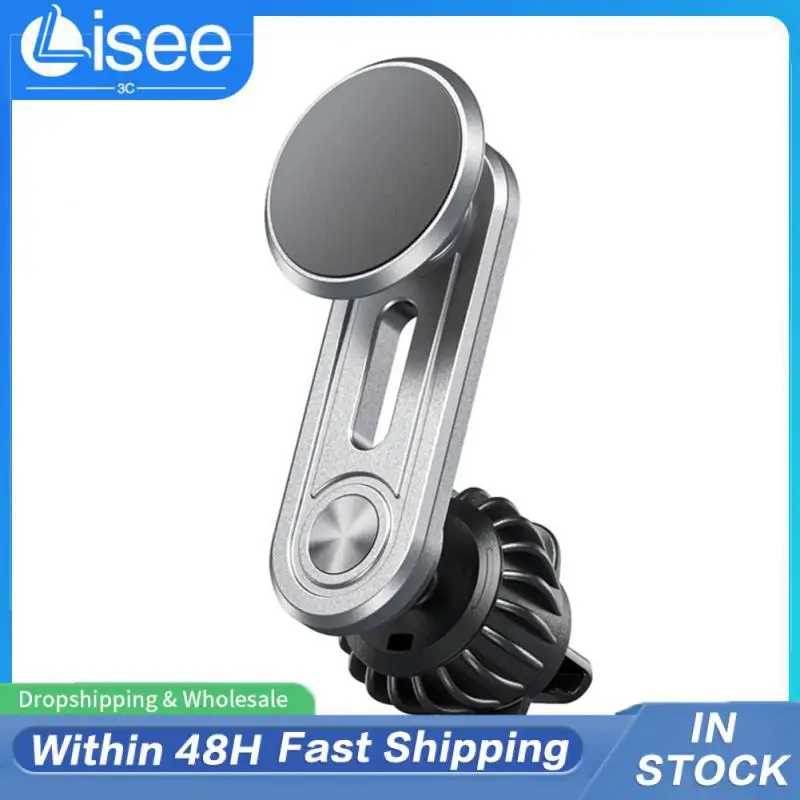 

Multinational Magnetic Suction Vehicle Support Magnetic Portable Rotating Aluminum Alloy Holder Universal Car Interior