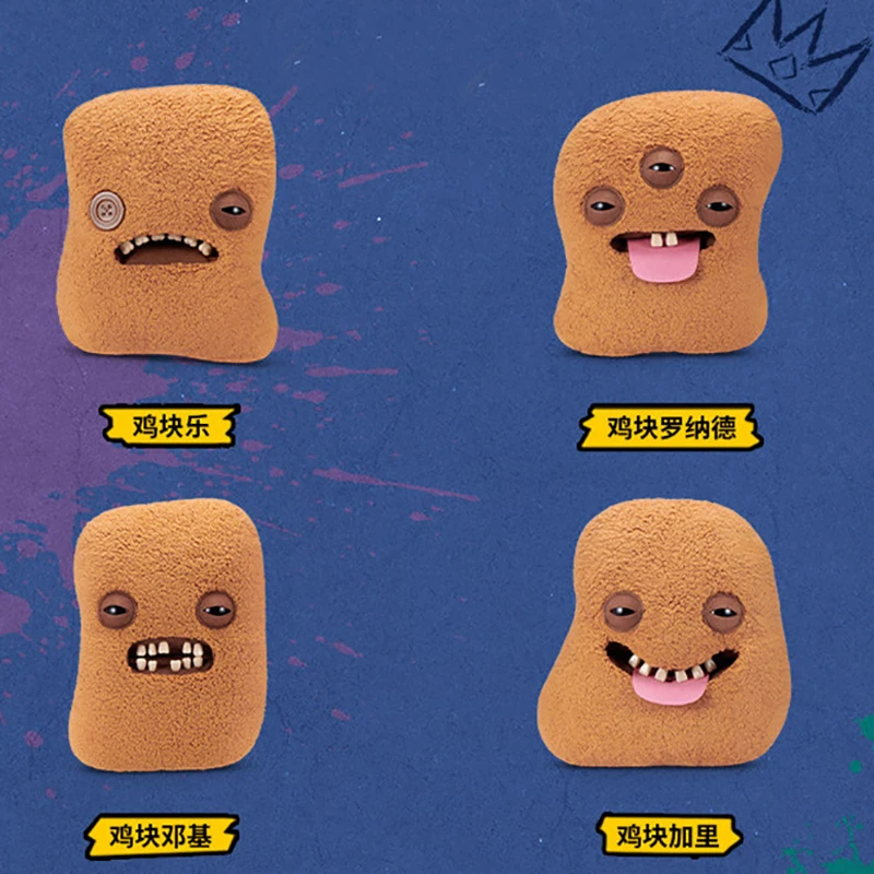 Плюшевая игрушка Fuggler Funny Ugly Monster Bigg Nuggets Series Kawaii, мягкая мультяшная кукла, коллекционный подарок (art.: 3920dbcdcce60) - 3920dbcdcce60