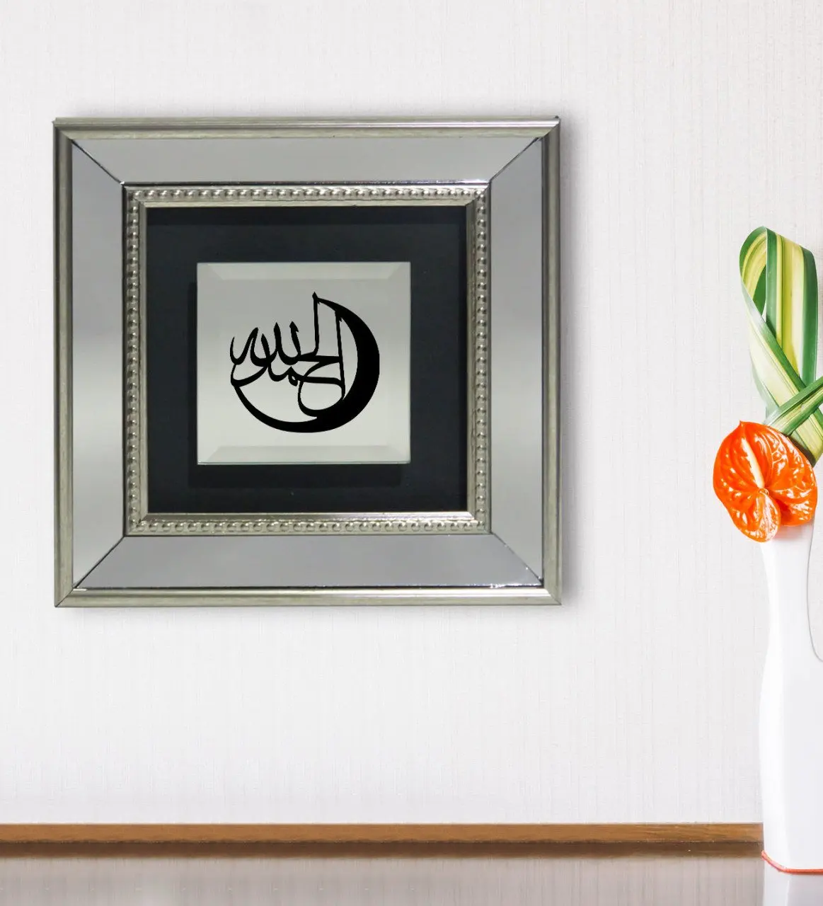 

BK подарок Аллах и пророк Мухаммед дизайн декоративное зеркало Серебряная стена Çerçevesi-3