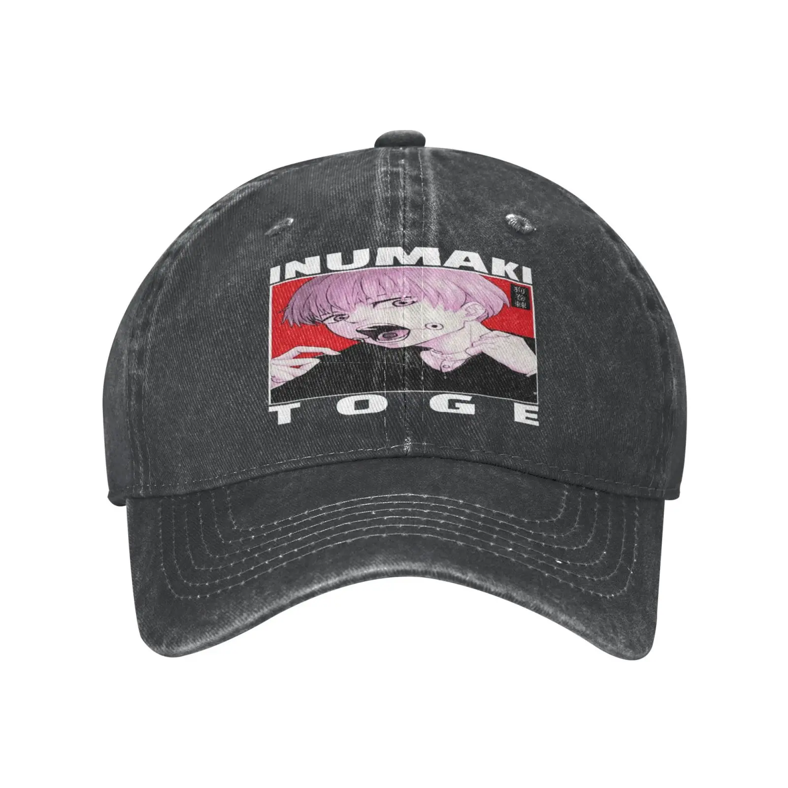 

Кепка Toge Inumaki, Мужская кепка, шапки для девочек, шапки для девочек, Мужская кепка, женские мужские шапки, бейсболка, летняя рыбалка