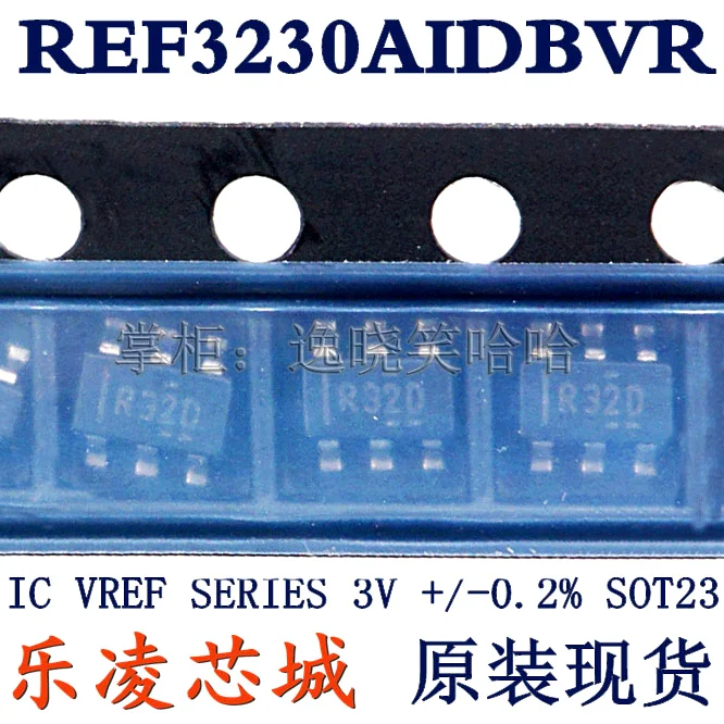 

Free shipping REF3230AIDBVR R320 R32D REF3230AIDBV REF3230 10PCS