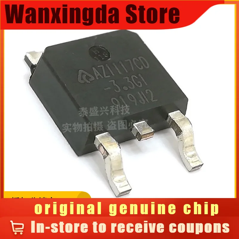

AZ1117CD-3.3G1 TO-252 Original Genuine Linear Regulator IC AZ1117CD-3.3TRG1