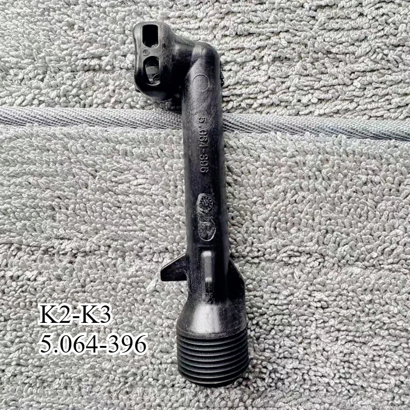 

1 шт. для мойки высокого давления KARCHER K2-K3 5,064-396 аксессуары для выхода воды локоть