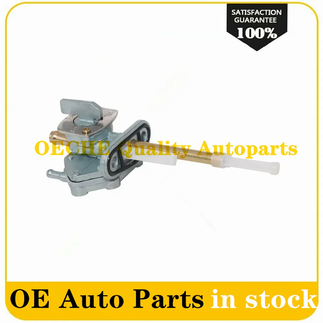 Переключатель бензобака для мотоцикла Petcock Tap 44300-29F20 топливный элемент Suzuki DRZ400