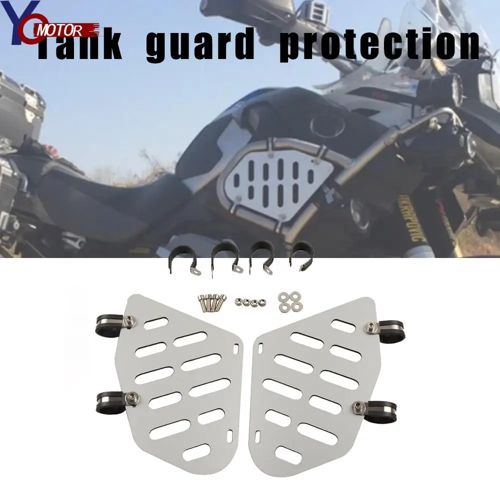 FOR BMW R1200GS Adventure Premium ABS Triple Black Motorcycle Accessories Tank Guard Protection Fuel Tank Side Cover Protection