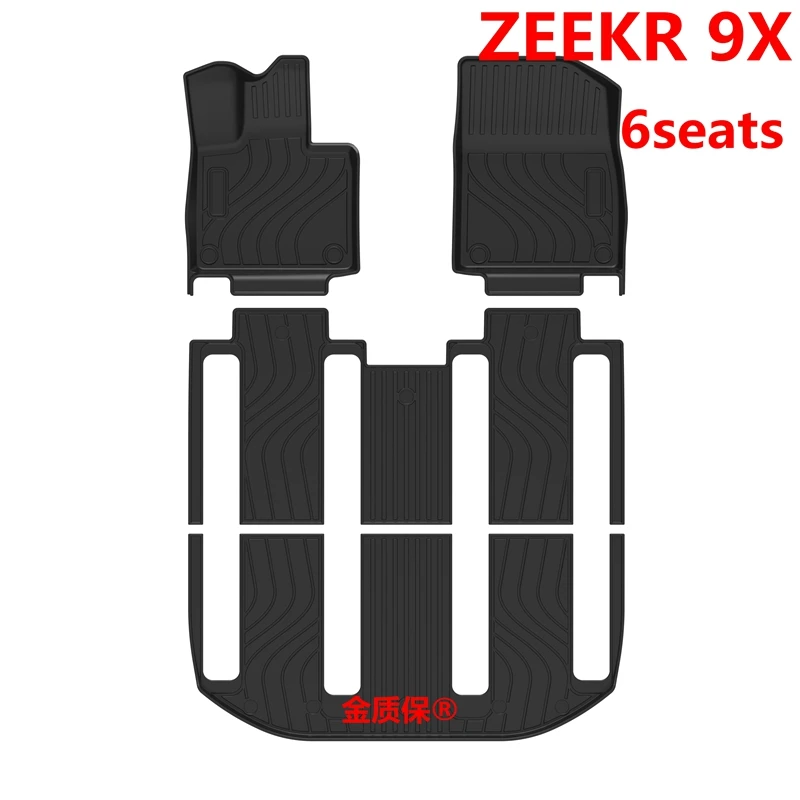 Использование для автомобильного ковра ZEEKR 9X Коврик для пола ZEEKR 9X AllWeather Коврик для багажника ZEEKR 9X Полный комплект отделки к водонепроницаемому напольному коврику ZEEKR 9X (art.: 3920d383fbf1f) - 3920d383fbf1f