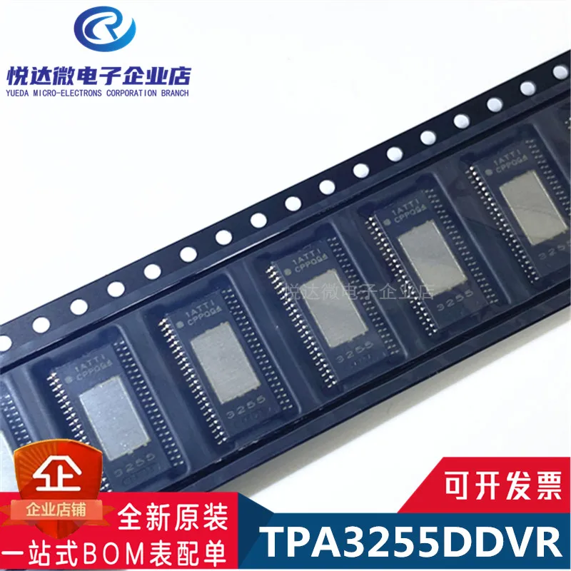 

1 шт./партия 100% Новинка 3255 TPA3255 TPA3255DDVR sop-44 TPA3255D фотография