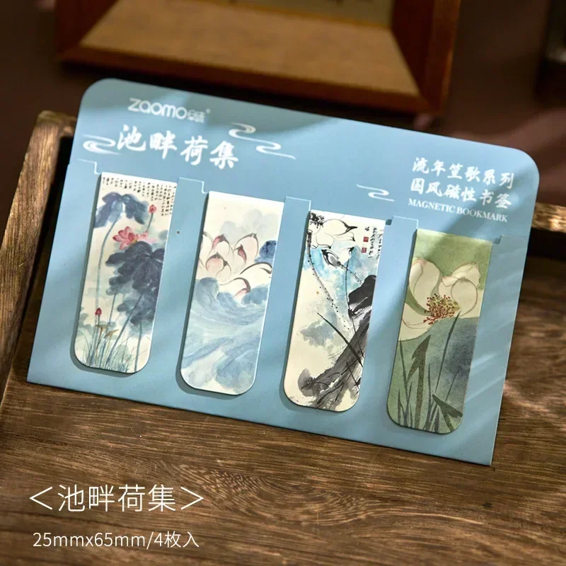 

Китайские ретро-закладки для книг