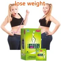 1box fat burning and cellulite slimming products diets weight loss fast tea detox face lift decreased appetite night enzyme