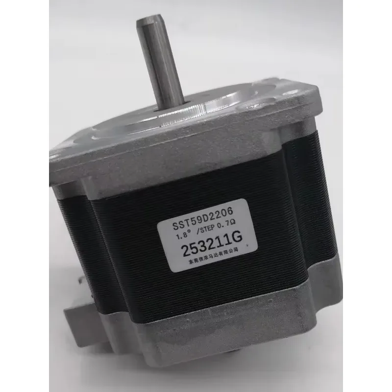 Фото Двигатель Xinnong 57 SST59D3206, шаговый двигатель Xinnong 57 SST59D3301, шаговый двигатель Dongguan Xinnong 57 SST59D33 №2