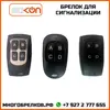Изображение товара 1